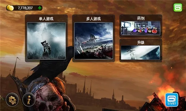 ��Ұ֮Ѫ���޽���ƽ��