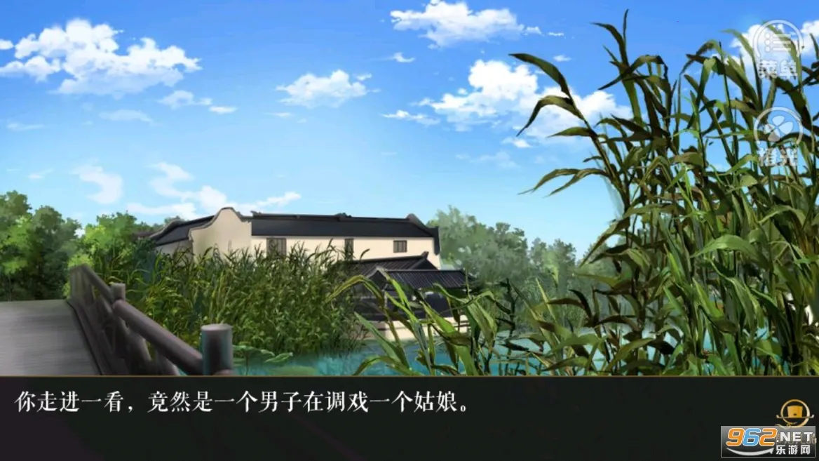 �پӼ�Ʒ2026���°汾v1.3.240304 ���°�