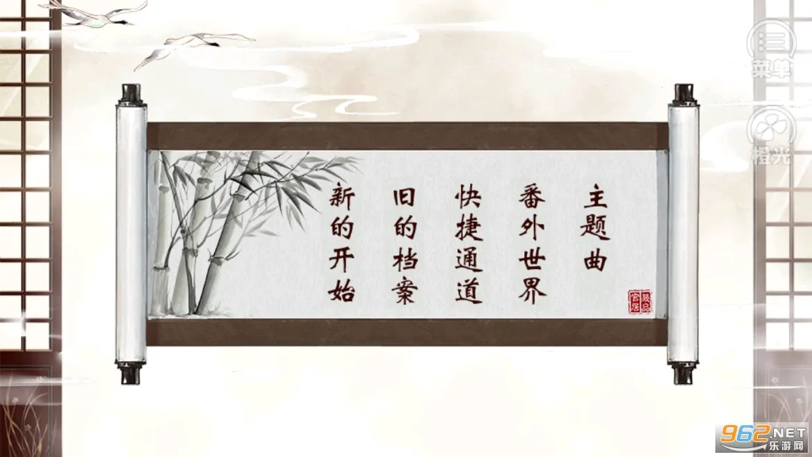 �پӼ�Ʒ2026���°汾v1.3.240304 ���°�