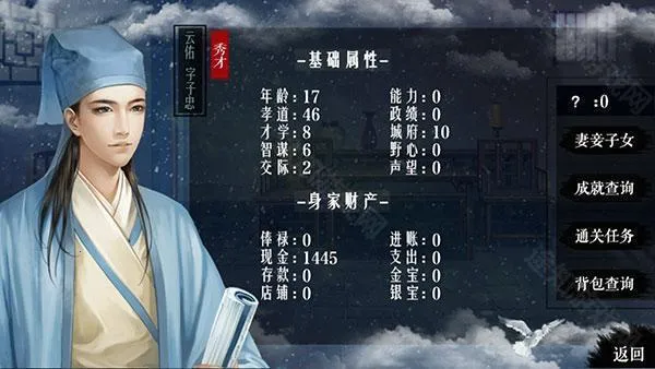 �پӼ�Ʒ2026���°汾