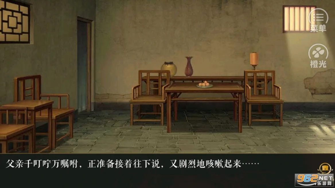 �پӼ�Ʒ2026���°汾v1.3.240304 ���°�