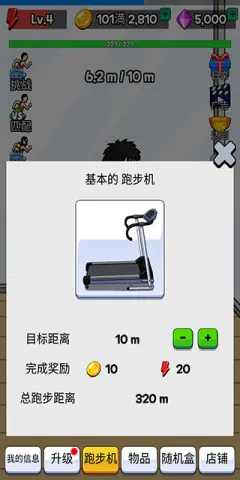 ������ܲ�������������