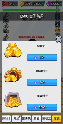 ������ܲ�������������