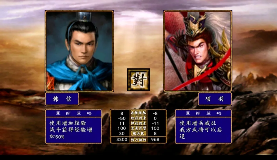 ����ȺӢ��������ǿ��v2.2.6 �ֻ���