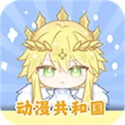 �������͹�ƻ������v1.0.0.5 ��Ѱ�