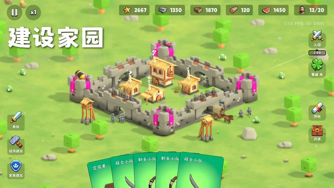 �����Ǳ�MOD���ײ˵�v0.1.28 �ٷ���