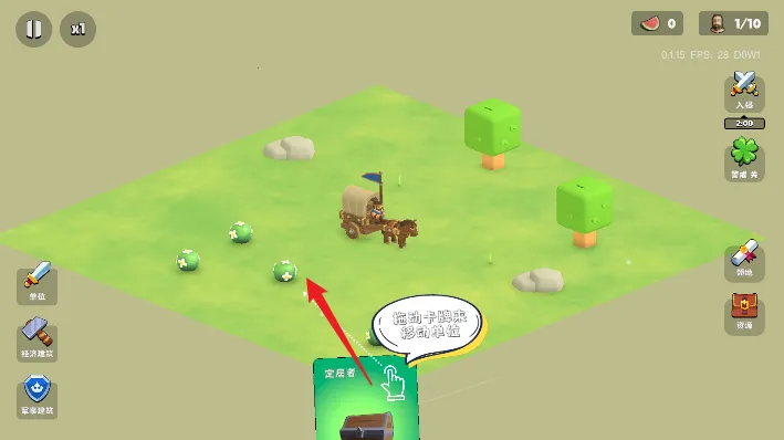 �����Ǳ�MOD���ײ˵�v0.1.28 �ٷ���