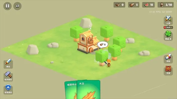 �����Ǳ�MOD���ײ˵�