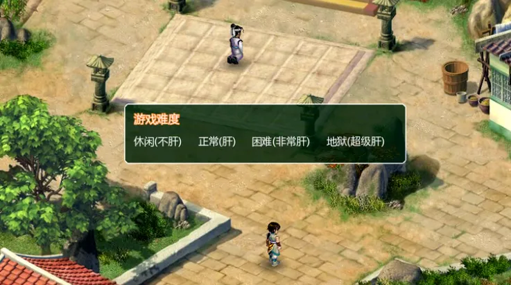 ���ɽ�������2�ֻ���