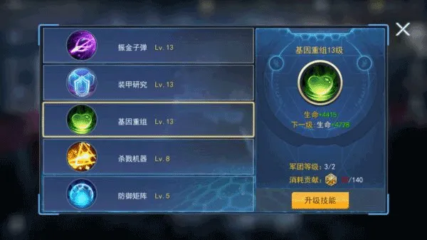 ���߳�������(�����Ϸ���߳���)