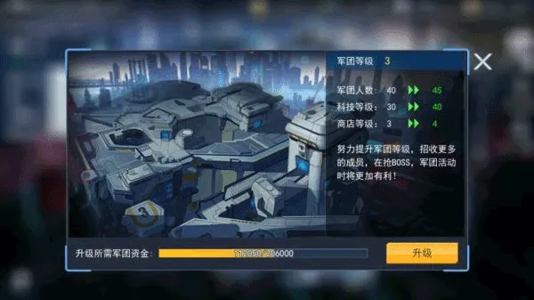 ���߳�������(�����Ϸ���߳���)