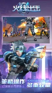 ���߳�������(�����Ϸ���߳���)v1.23 �ֻ���