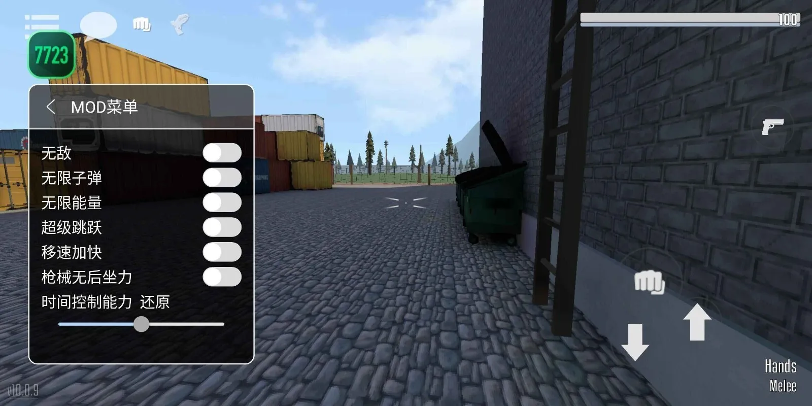 gɳ�г��16.0�汾����v16.1.12 ���°�