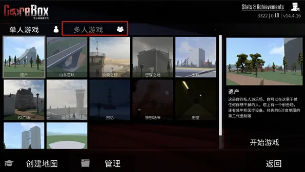 gɳ�г��16.0�汾����