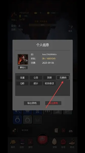 �һ�����Ԩ������Դ��������