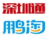 ����(����ͨ��������)v3.7.9 �ٷ���