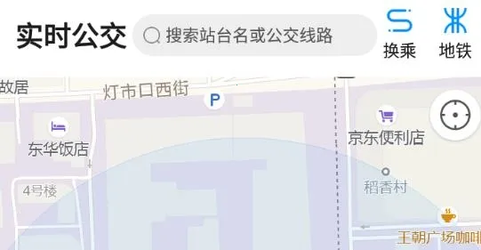 ����(����ͨ��������)