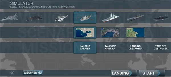 ��������ģ���������ֻ���