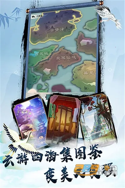 �޼���;2026���ذ�װv2.0.2 �ٷ���