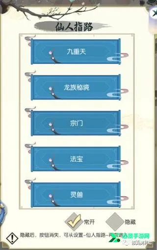 �޼���;2026���ذ�װ