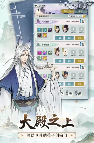 �޼���;2026���ذ�װ