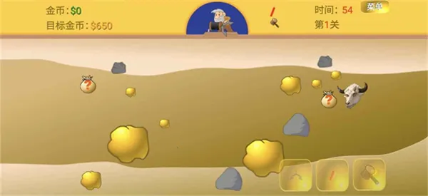 �ƽ��ָ����(�ƽ��ͬ����Ϸ)v1 ��׿��