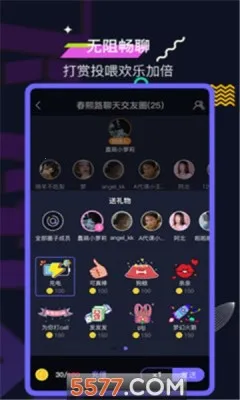 �ɷɽ��Ѻ��������ٷ����°汾v1.0.1 �ٷ���