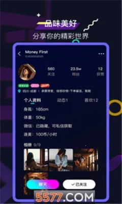 �ɷɽ��Ѻ��������ٷ����°汾v1.0.1 �ٷ���