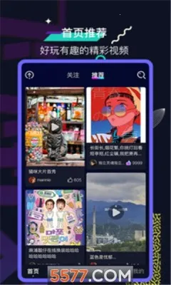 �ɷɽ��Ѻ��������ٷ����°汾v1.0.1 �ٷ���