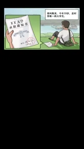 �ҵ���������ƽ��