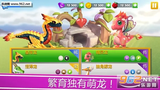 �������Ҷ�(��������Ϸ)v8.9.0 ��Ѱ�