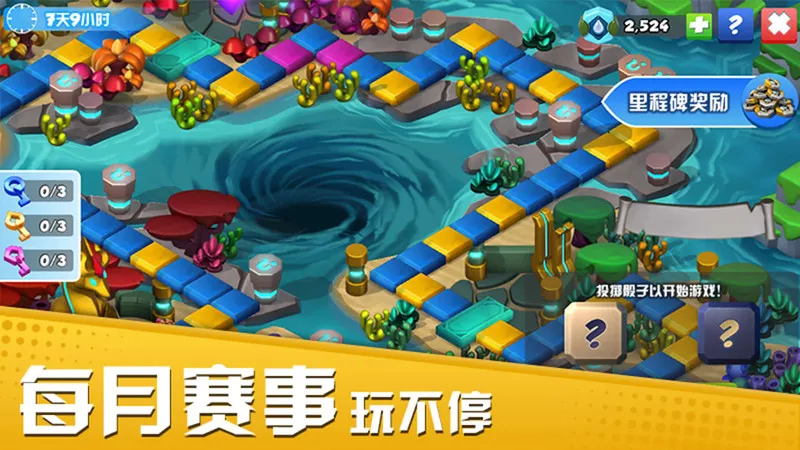 �������Ҷ�(��������Ϸ)v8.9.0 ��Ѱ�