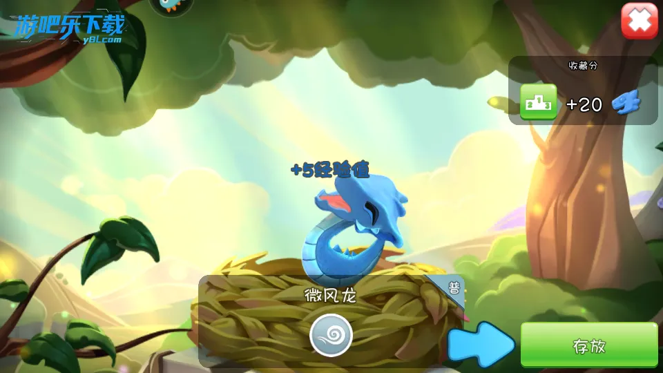 �������Ҷ�(��������Ϸ)v8.9.0 ��Ѱ�