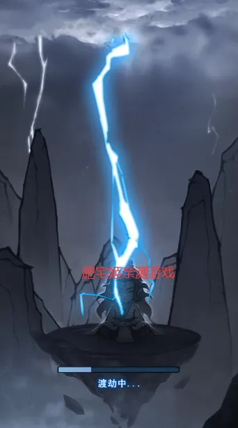 ���ſ���ϵͳȥ����ħ�İ�v1.2 �ٷ���