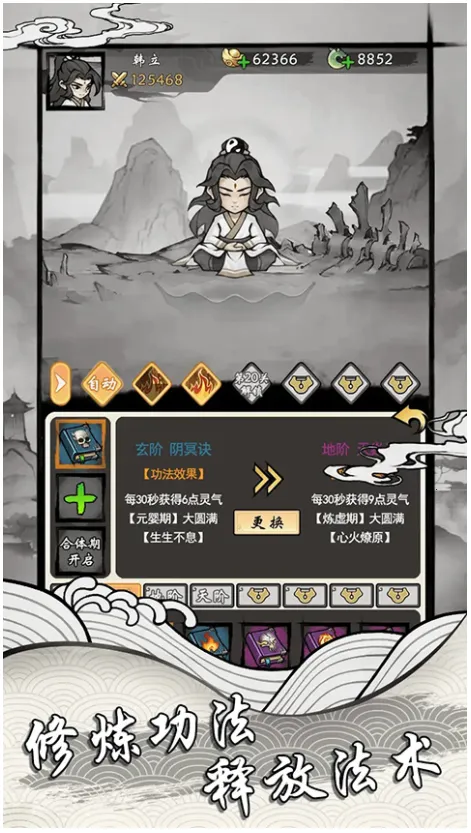 ���ſ���ϵͳȥ����ħ�İ�v1.2 �ٷ���