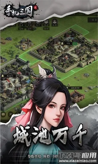 �ֻ�����2�ٷ��������ֻ���v1.7.62 ��Ѱ�