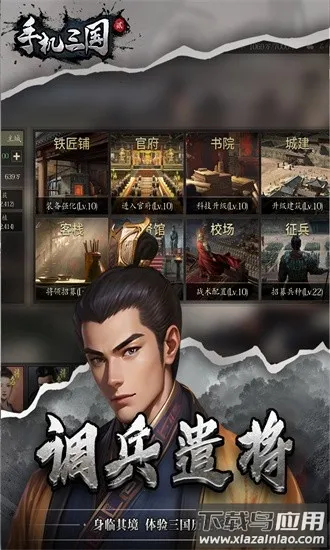 �ֻ�����2�ٷ��������ֻ���v1.7.62 ��Ѱ�