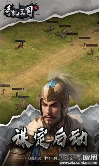 �ֻ�����2�ٷ��������ֻ���v1.7.62 ��Ѱ�