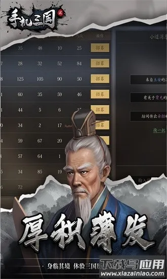 �ֻ�����2�ٷ��������ֻ���v1.7.62 ��Ѱ�