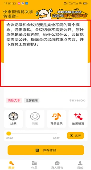 ����Ѽ��Ѱ�