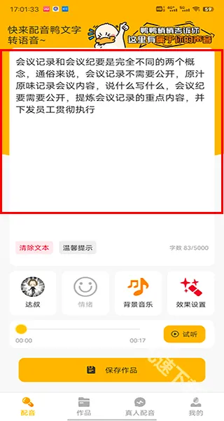 ����Ѽ��Ѱ�