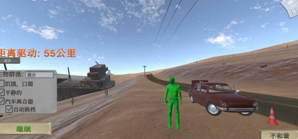 ��;���������������ذ�װv16 ��׿��