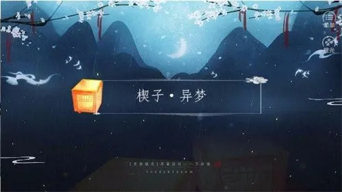 ��;�ܽ���(������������Ϸ)v3.0.0 ��Ѱ�