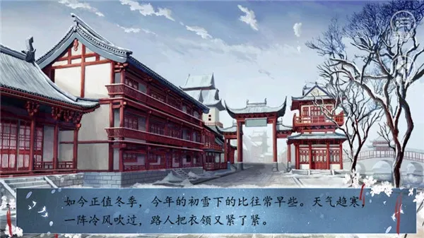 ��;�ܽ���(������������Ϸ)