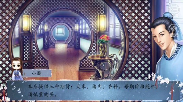 ��;�ܽ���(������������Ϸ)