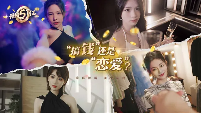 ���������2026���ذ�װv1.0.2 ��׿��