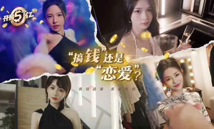 ���������2026���ذ�װv1.0.2 ��׿��