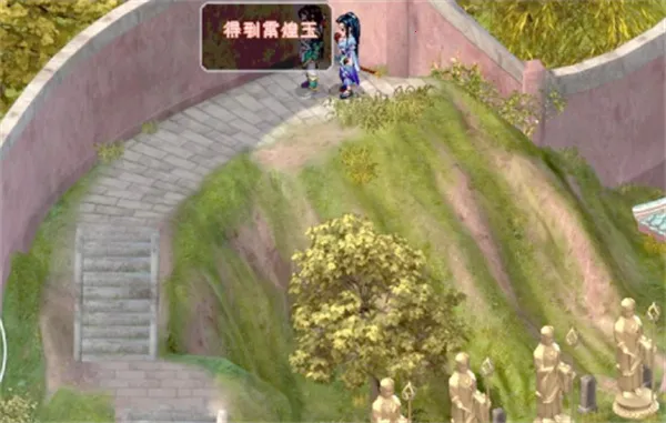 ���ɽ�������2��׿��