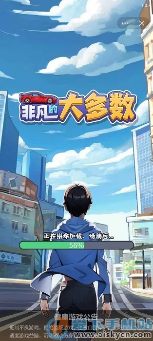 �Ƿ��Ĵ�����ƽ������v1.0 ��Ѱ�