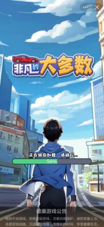 �Ƿ��Ĵ�����ƽ������v1.0 ��Ѱ�